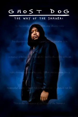 Постер к фильму "Пес-призрак: Путь самурая" #124833