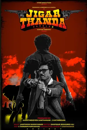 Постер к фильму "" #384347