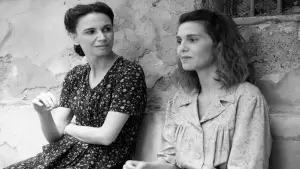 Задник к фильму "" #174698