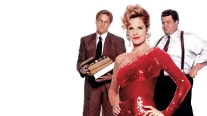 Задник к фильму "Уроки любви" #424257