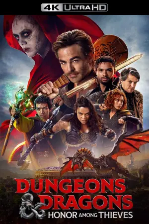 Постер к фильму "Подземелья и драконы: Честь среди воров" #8776