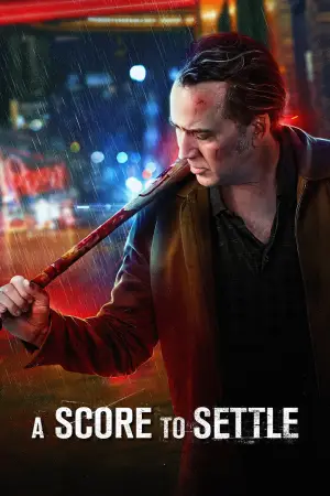 Постер к фильму "Старые счеты" #902053