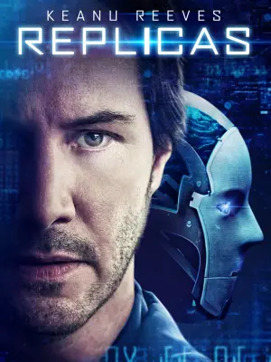 Постер к фильму "Репродукция" #108379