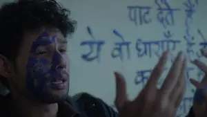 Задник к фильму "Стук сердца 2" #702742