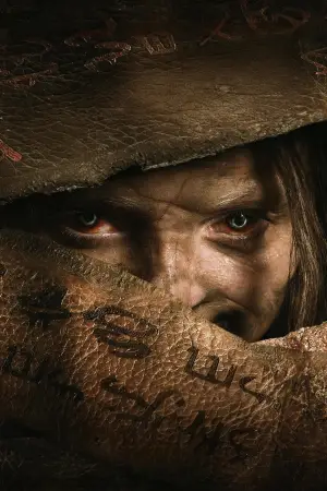 Постер к фильму "Мумия" #795758