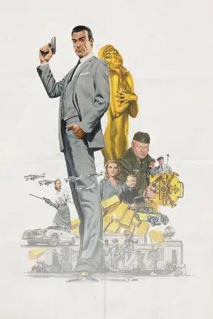 Постер к фильму "007: Голдфингер" #222857
