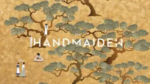 Задник к фильму "Служанка" #572620