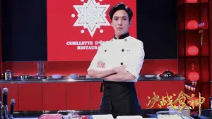 Задник к фильму "Сваргань ураган" #339811