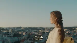 Задник к фильму "Смак свободи" #367786