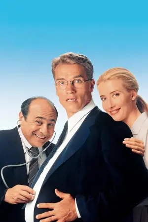 Постер к фильму "Джуниор" #355736