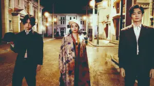 Задник к фильму "" #662923