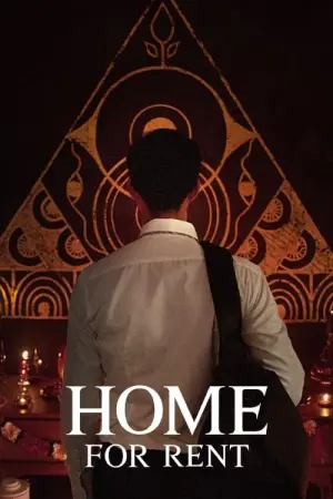 Постер к фильму "Кукла. Реинкарнация зла" #332595