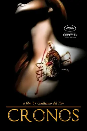 Постер к фильму "Хронос" #272766