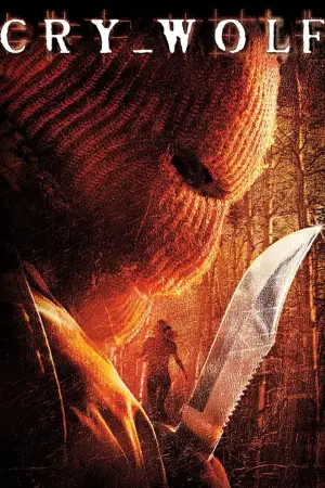 Постер к фильму "Волк одиночка" #611906