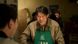 Задник к фильму "Большая сделка" #715586