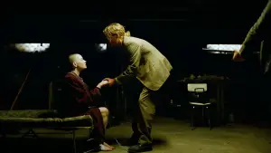 Задник к фильму "Бугония" #511966