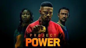 Проект Power