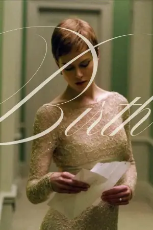 Постер к фильму "Рождение" #663118