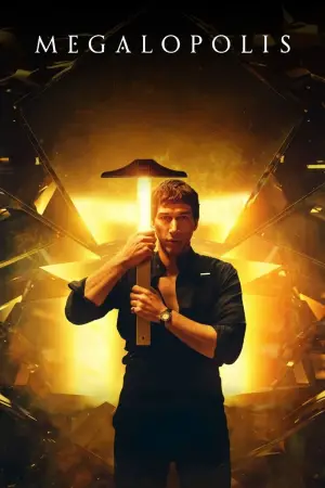 Постер к фильму "Мегаполис" #596012