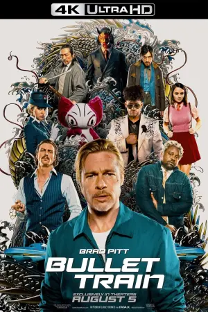 Постер к фильму "Быстрее пули" #172558