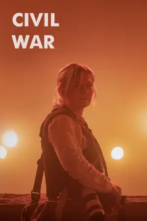 Постер к фильму "Гражданская война" #463278