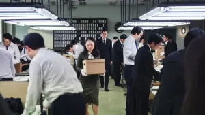 Задник к фильму "Охота" #320668