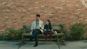 Задник к фильму "После Янга" #284987