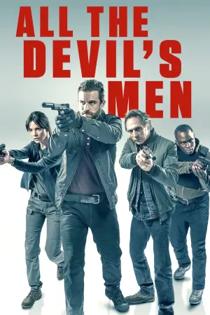 Постер к фильму "Вся дьявольская рать" #147498