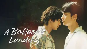 Задник к фильму "" #686232