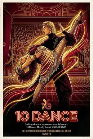 Постер к фильму "10 танцев" #780395