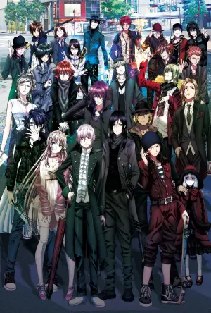 Постер к фильму "Проект Кей: Пропавшие короли"