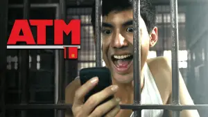 Задник к фильму "Ошибка банкомата" #646742