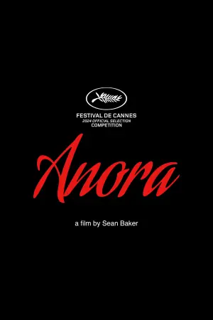 Постер к фильму "" #490576