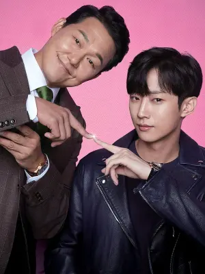 Постер к фильму "Тот, кто сидит внутри" #345003