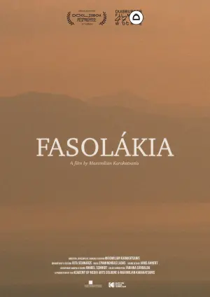 Постер к фильму "" #357636