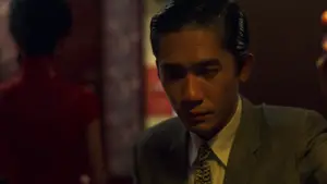 Задник к фильму "Любовное настроение" #527301