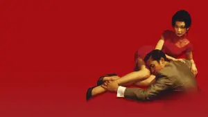 Задник к фильму "Любовное настроение" #527340