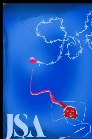 Постер к фильму "Объединённая зона безопасности" #632660