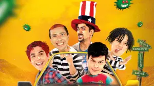 Задник к фильму "" #195829