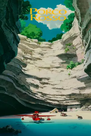 Постер к фильму "Порко Россо" #186785