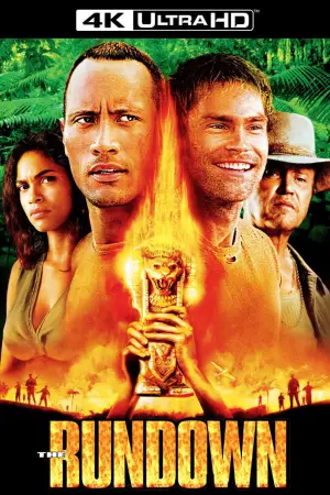 Постер к фильму "Сокровище Амазонки" #725841