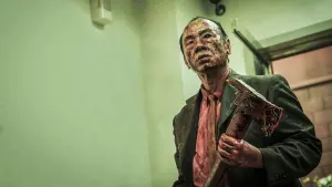 Задник к фильму "Последний день на Земле" #264566