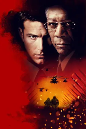 Постер к фильму "Цена страха" #683924