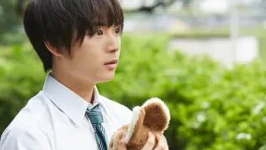 Задник к фильму "" #416041