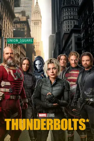 Постер к фильму "Громовержцы" #525658