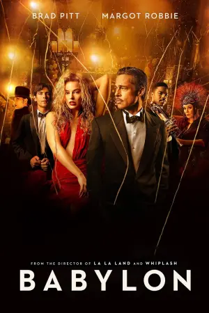 Постер к фильму "Вавилон" #216737