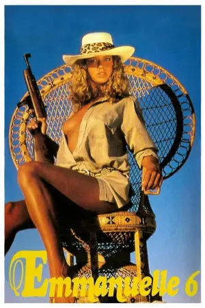 Постер к фильму "" #13924