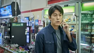 Задник к фильму "Большой куш" #338663