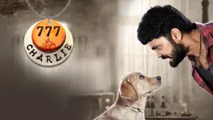 Задник к фильму "777 Чарли" #538476