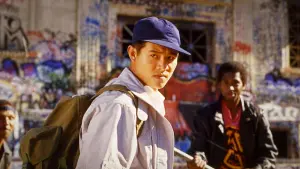 Видео к фильму Мастер | The Master (1989) Original Trailer [FHD]